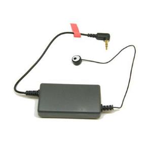 Spare Rd 1 Hook Switch Adapter