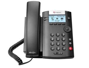 Business Media Phone Vvx 201 Skype For Business Poe 2 Line 2x 100base