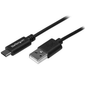 USB-c To USB-a Cable - M/m - 4m