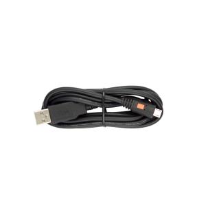 Spare Micro USB Cable
