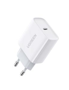 20w USB-c Wall Charger - White