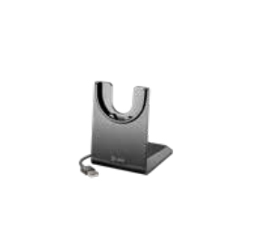 Spare Charge Stand Type C For Voyager 4200