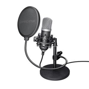 Emita USB Studio Microphone