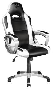 Gxt 705w Ryon Gaming Chair - White