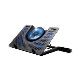 Gxt 1125 Notebook Cooling Stand
