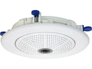 In-ceiling Mount For D22 /q24 - Mx-opt-ic