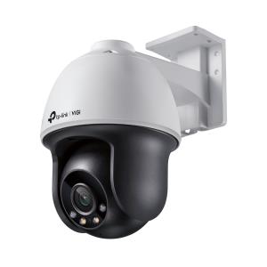 Vigi C540 Network Camera 4mp Outdoor Full-color