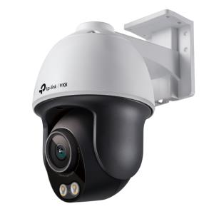 Vigi C540-s Network Camera 4mp Outdoor 4mm Color Pro Pan Tilt