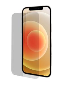 iPhone 14 High Impact Glass Screen (ap)